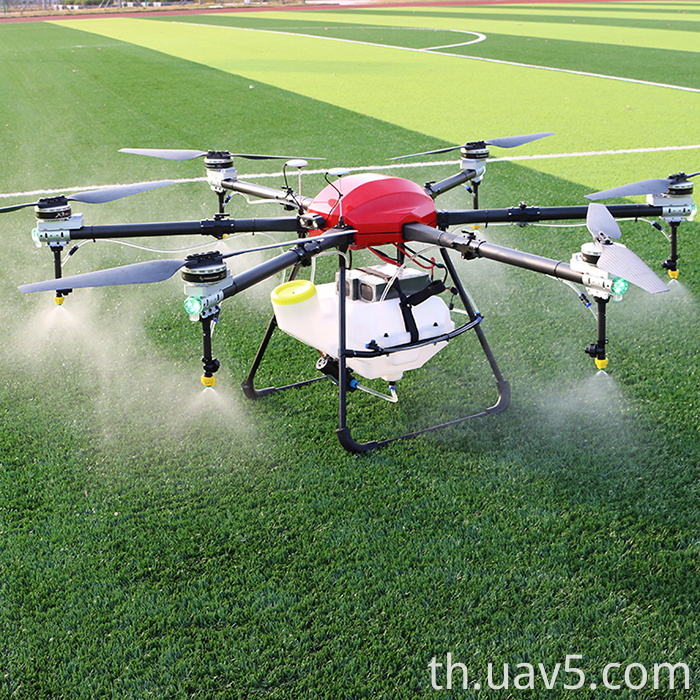 crop Fumigation uav